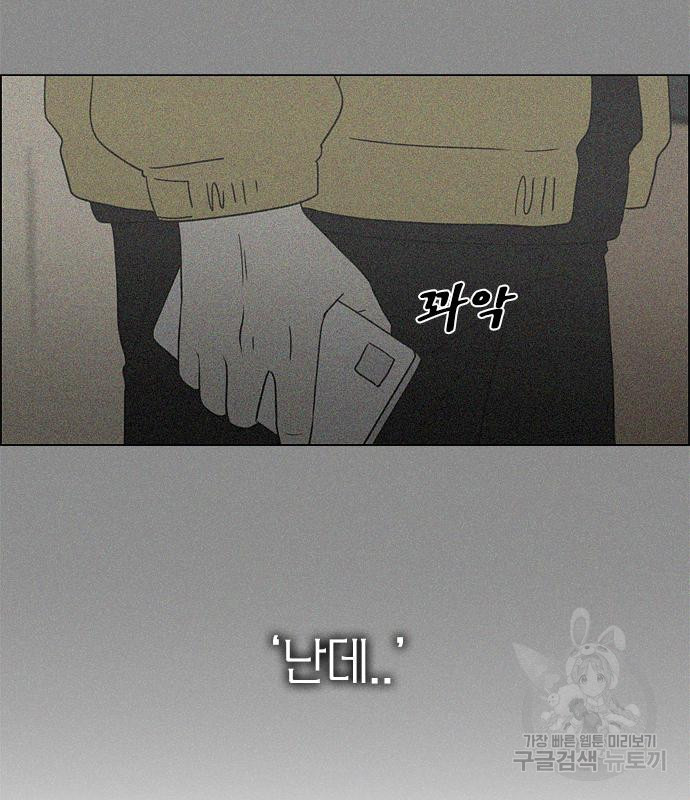 1666233981454gxc4aen6q24.jpeg