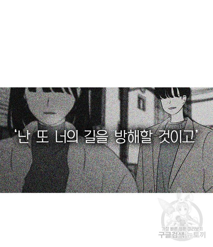 1666233982537x920pcrkmj.jpeg