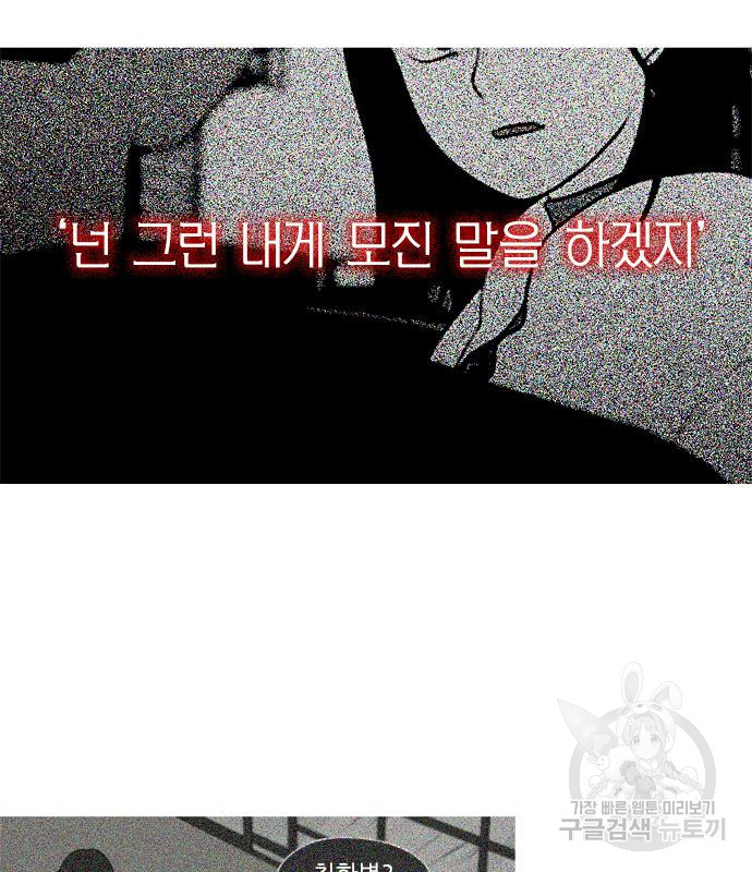 16662339826923mz5tocfeqc.jpeg