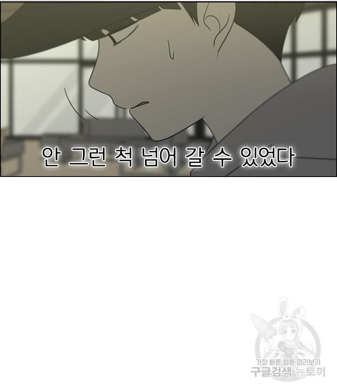1666233983302nmeeum77nzm.jpeg