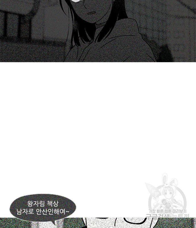 1666233985476mg4dw7majjr.jpeg
