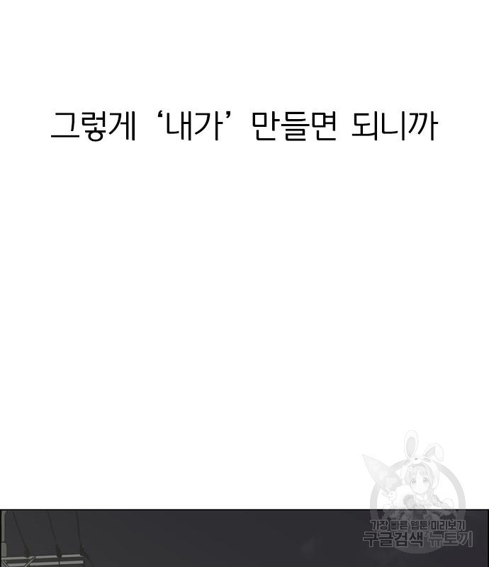 1666233989484he4899rjrl.jpeg