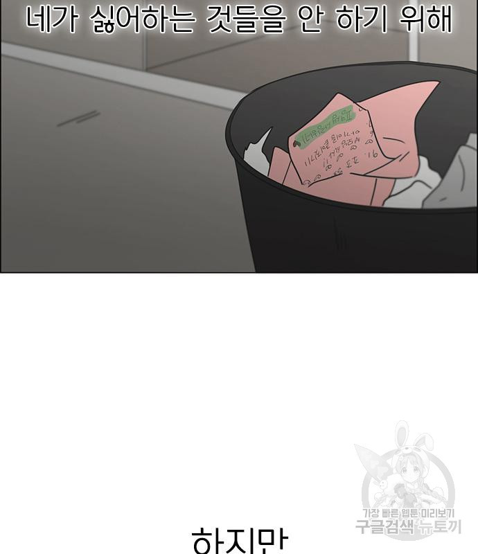 1666233992250uty1j22sk8m.jpeg