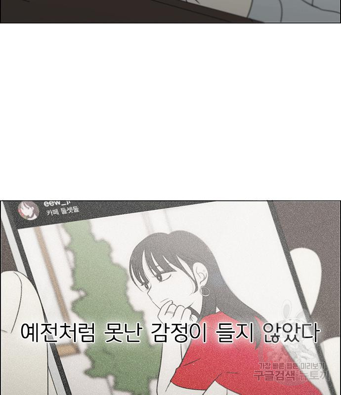 1666234112038hrb91xnoack.jpeg