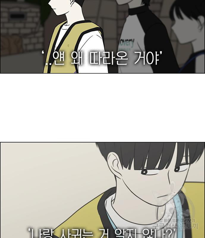 1666234116382lgis7ttkn7.jpeg