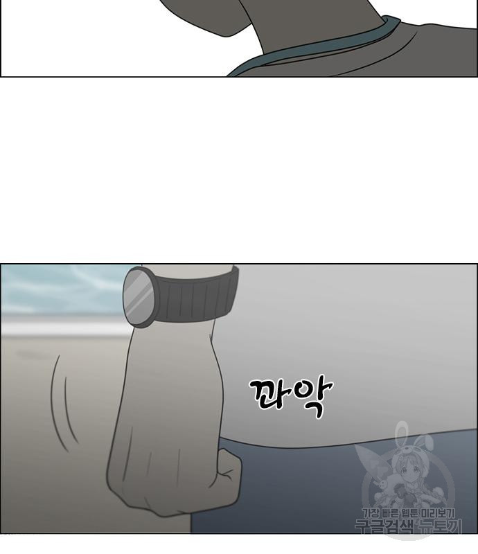 1666234119770ytehuk6hgck.jpeg