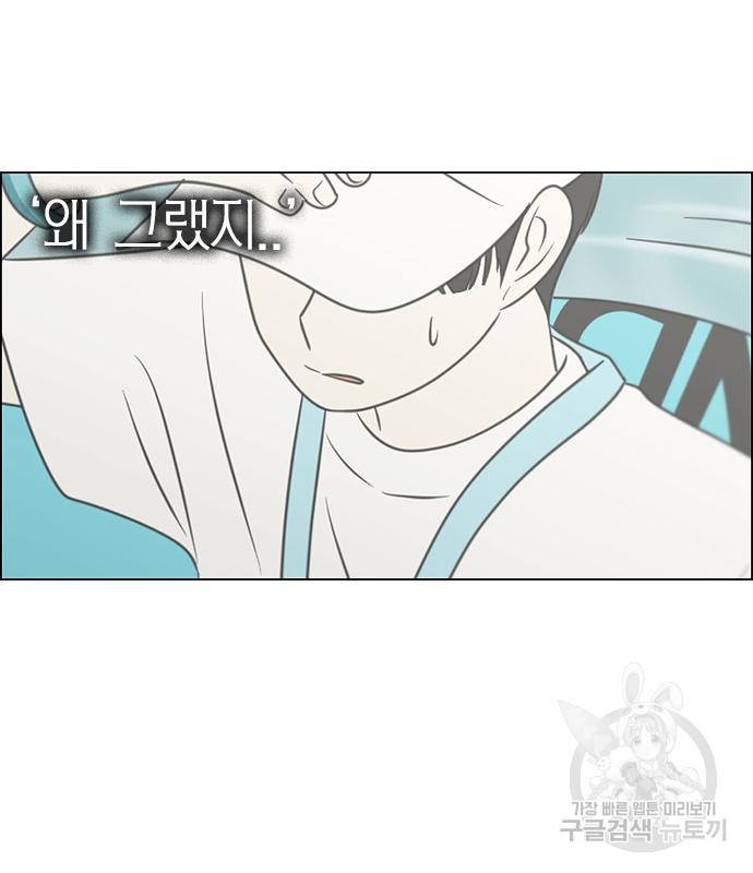 1666234121939exry5wdrfrr.jpeg