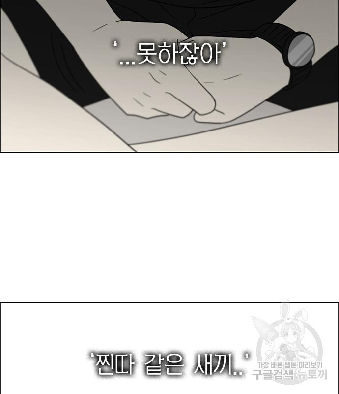 16662341262994wc1jbkbxls.jpeg