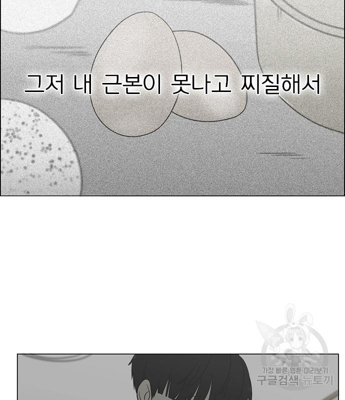 1666234128189gzwk1kk0jvd.jpeg