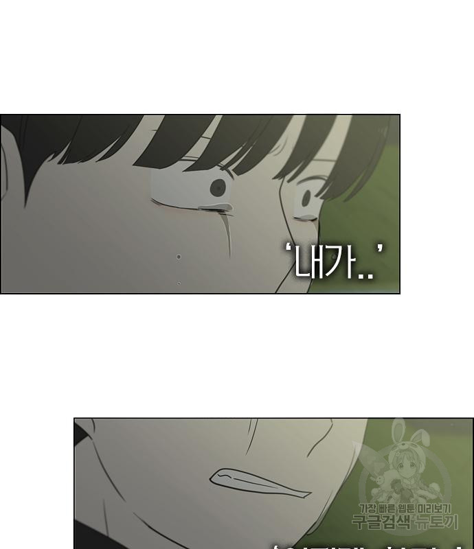 1666234133627h1ct5f94nmm.jpeg