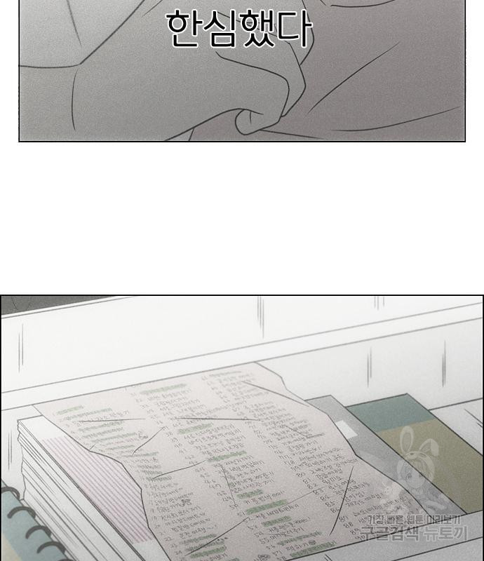 16662341351693ev93r21zey.jpeg