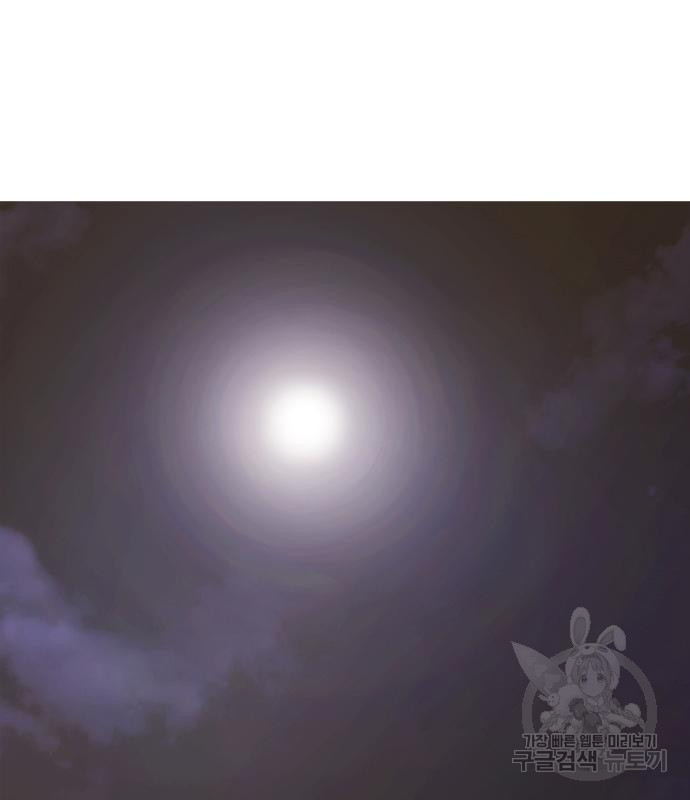 1666234137018teauls0ler9.jpeg