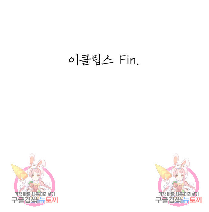 1666234137939edobssgccob.jpeg