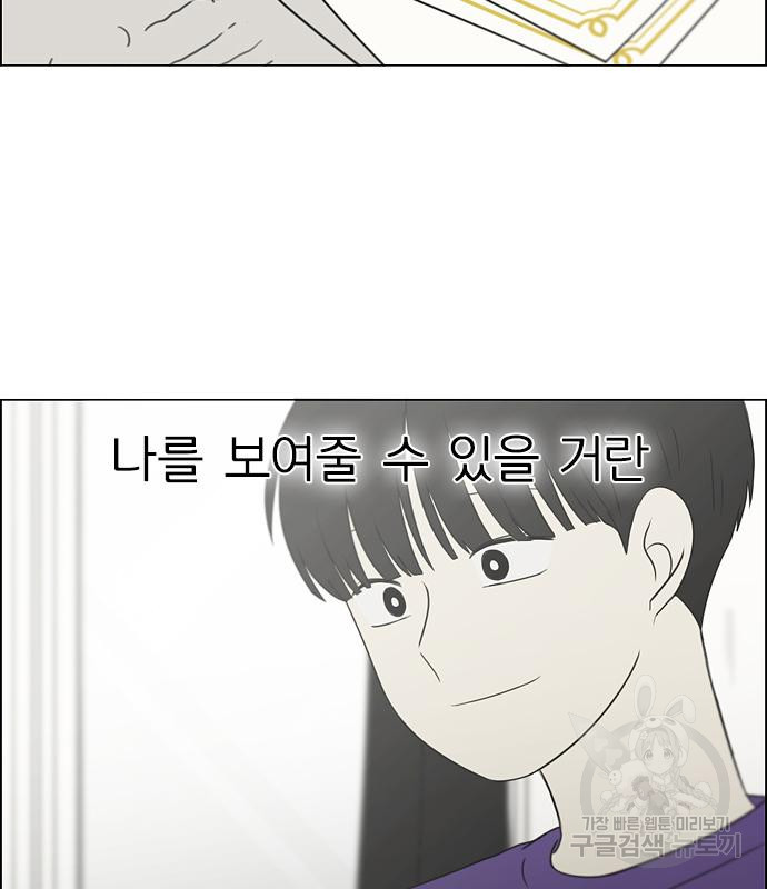 1666235040156s9lt3v0bze.jpeg
