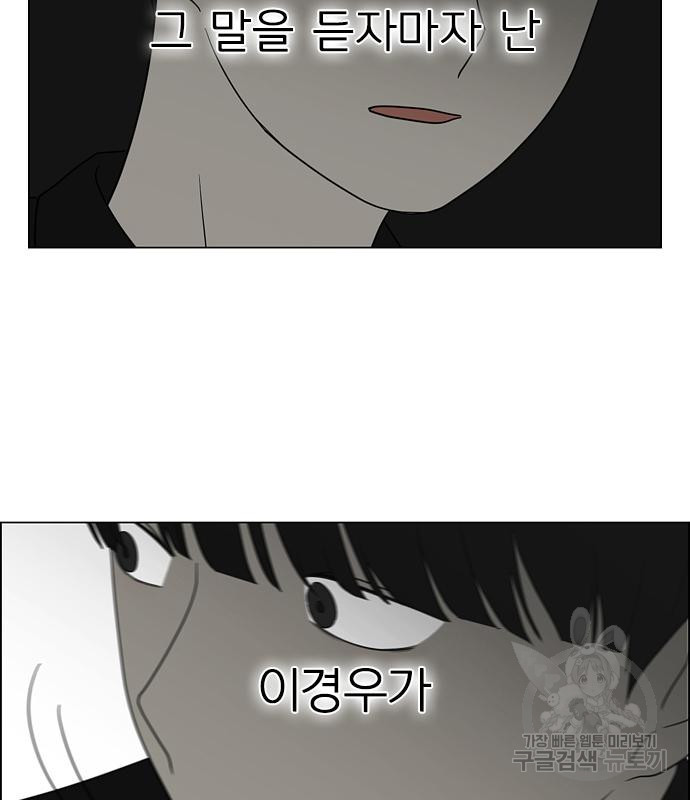 16662350570499dlbv2lfy36.jpeg