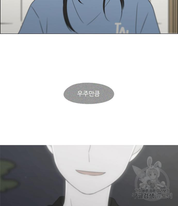 1666234161652g453sh1acmr.jpeg