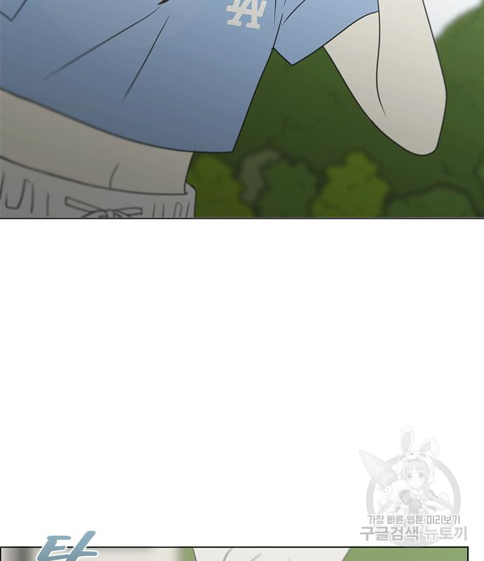 1666234166850tgehrd0tblh.jpeg