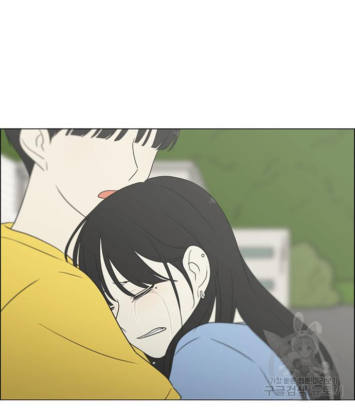 16662341705533immvu4ovfq.jpeg