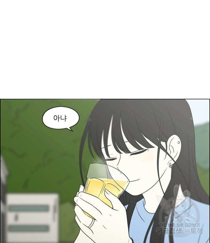 166623417315584bhin9c9tg.jpeg