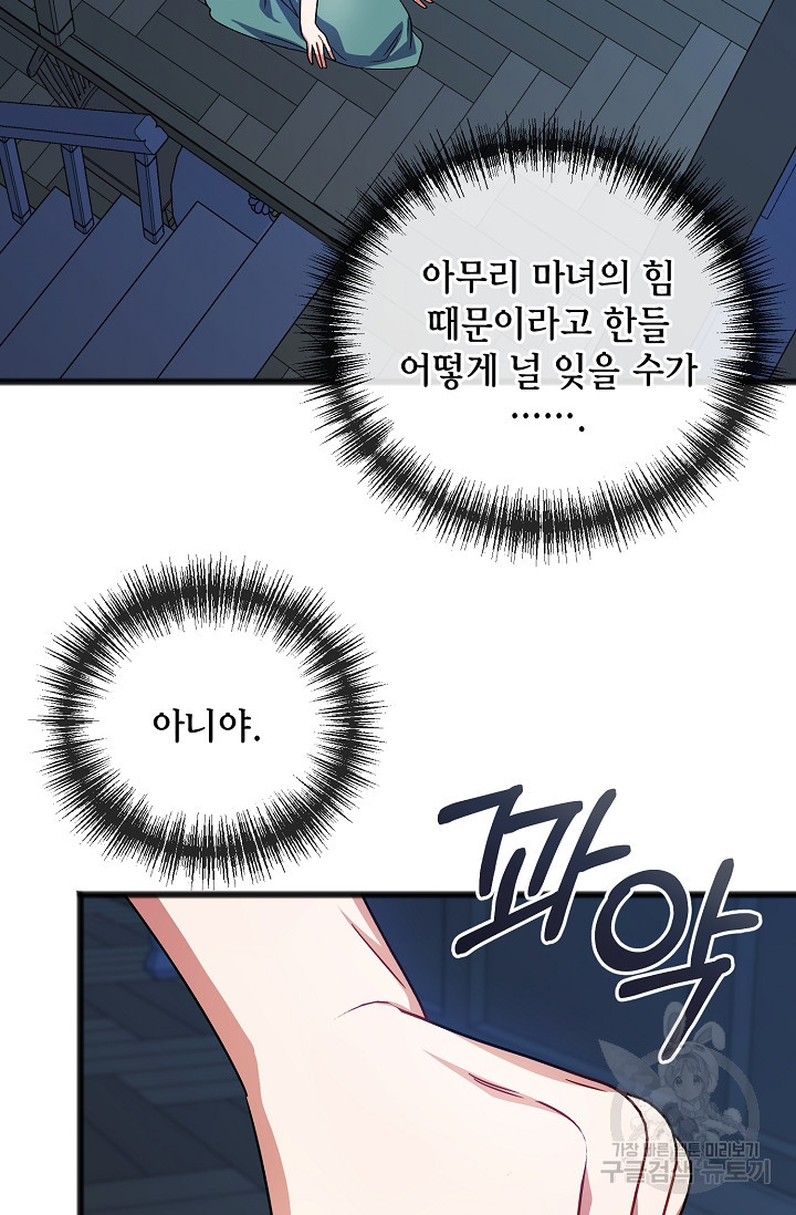 16662318088129aohz2pkyin.jpeg