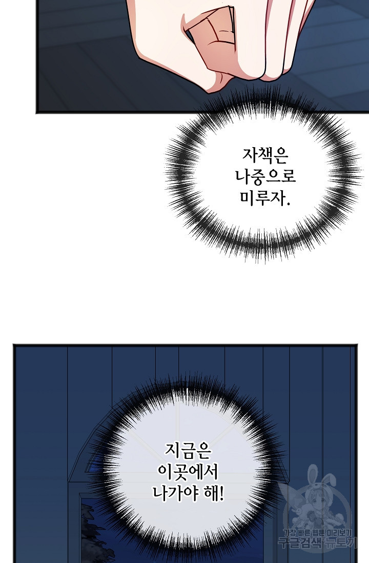 1666231808968rdynky2kfv.jpeg