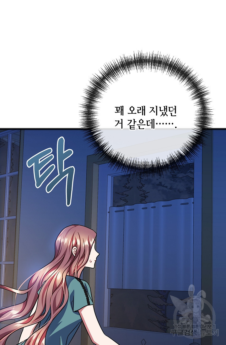 1666231809748sj11pf80jd.jpeg