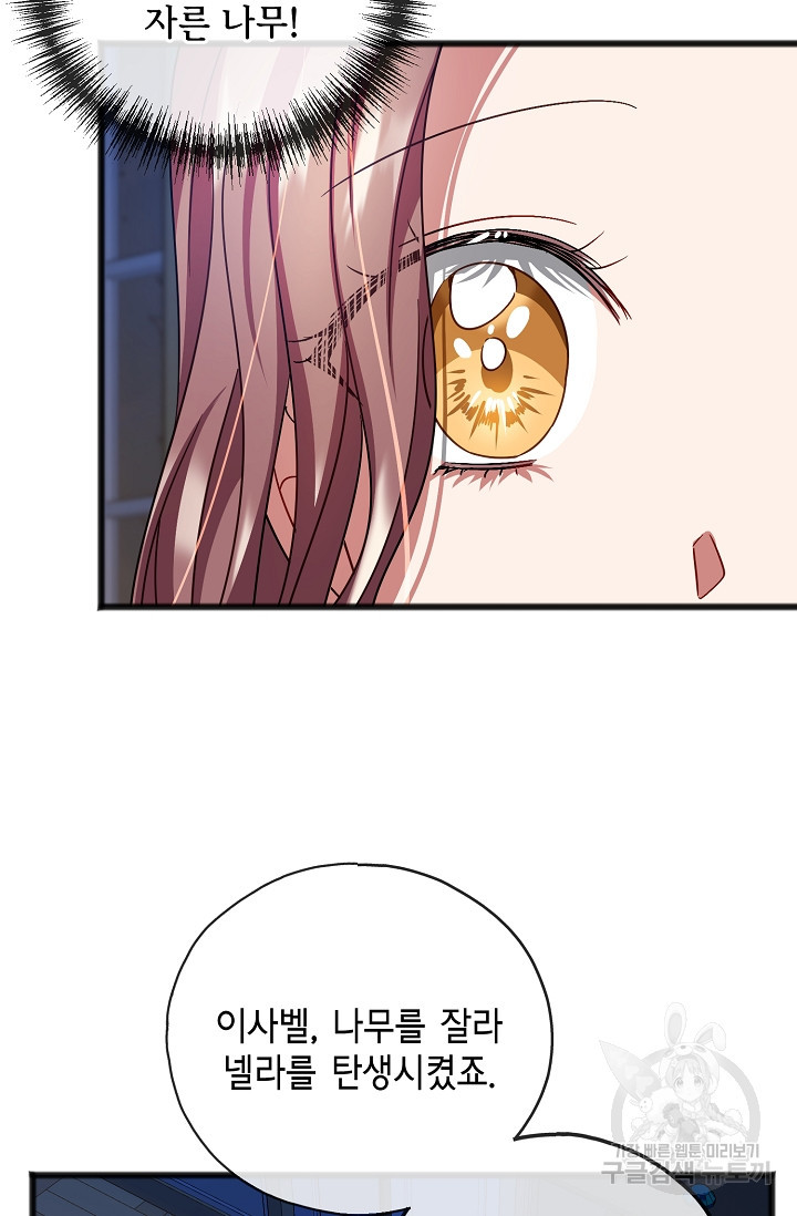 16662318171779kel77gju5e.jpeg