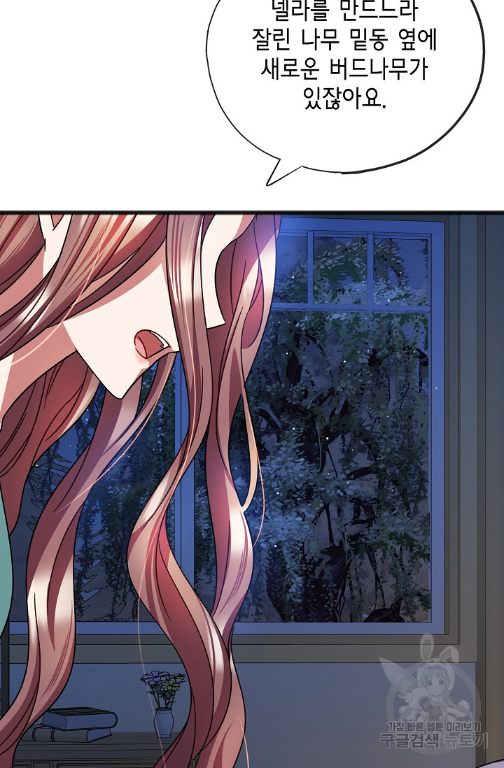 1666231817488ugdktsecjcp.jpeg