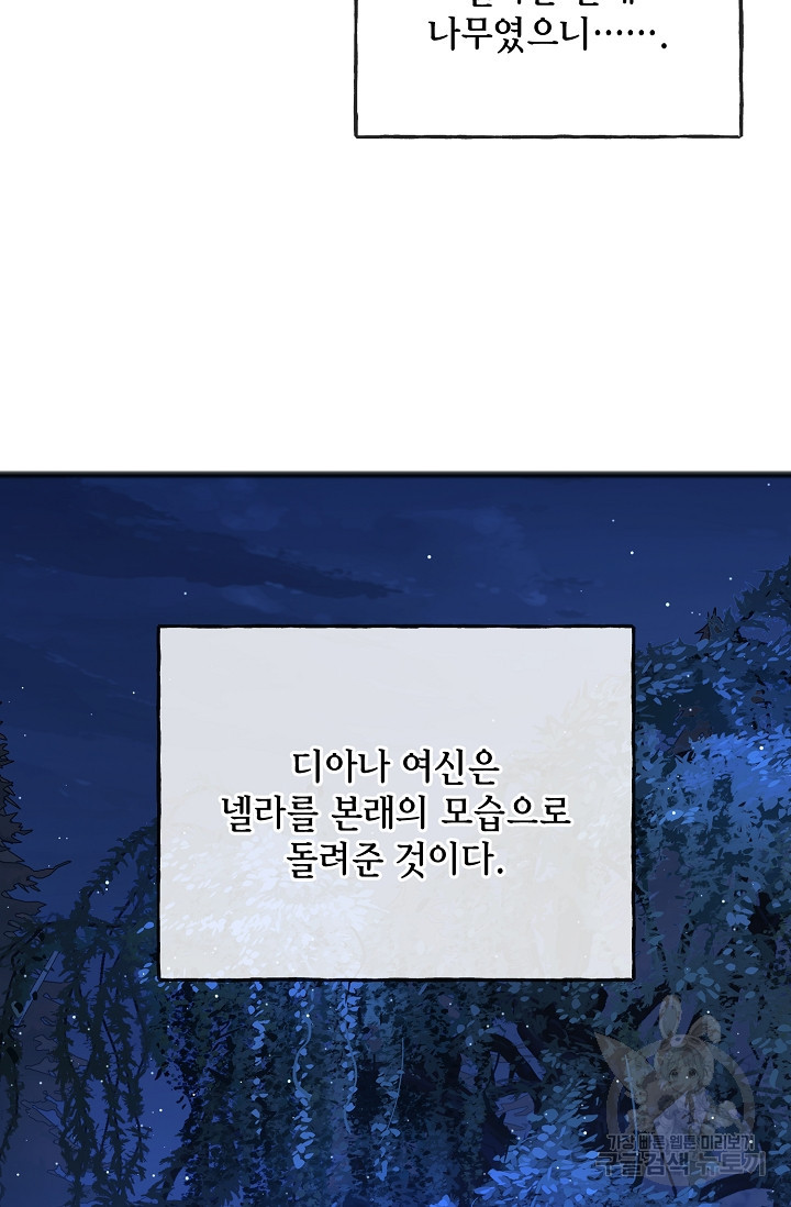1666231818117xn4i9v6207l.jpeg