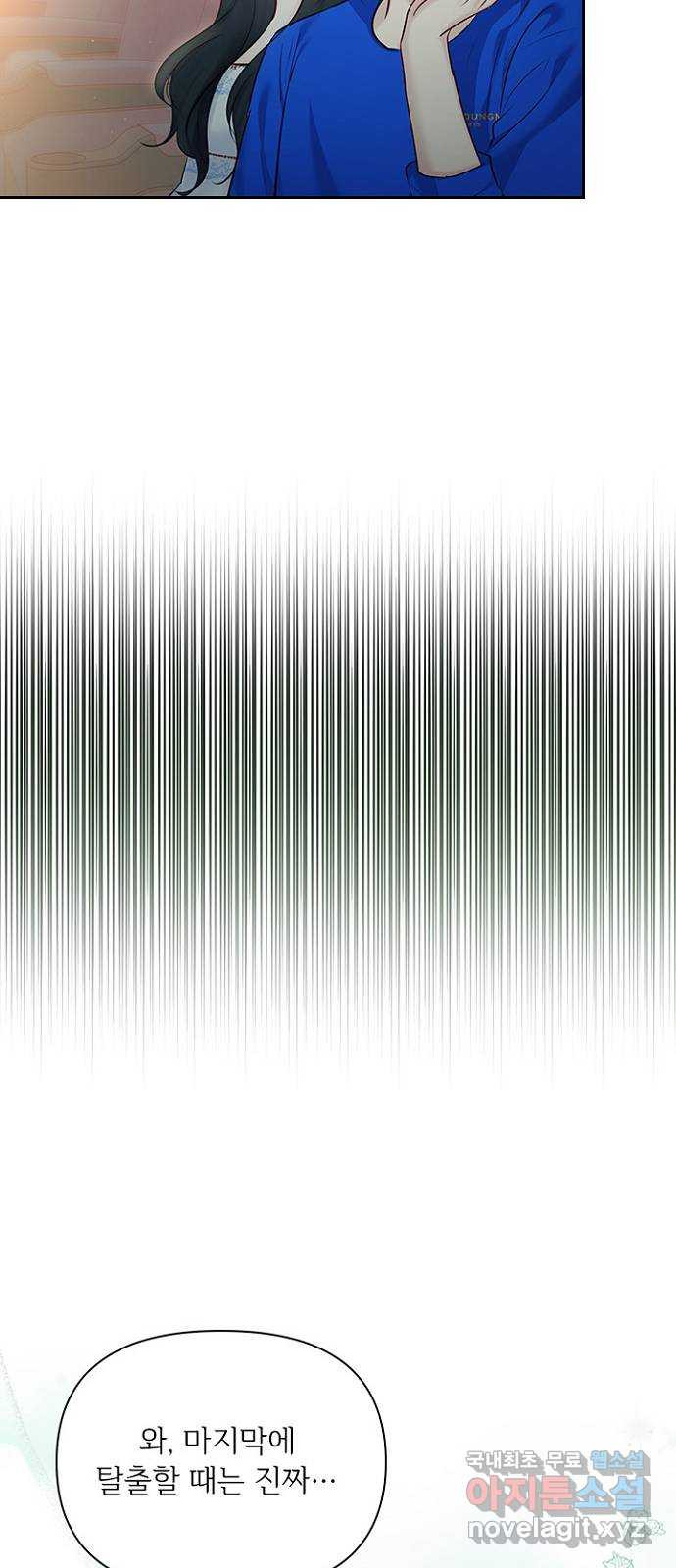 1666232470246c25kgu053yf.jpeg