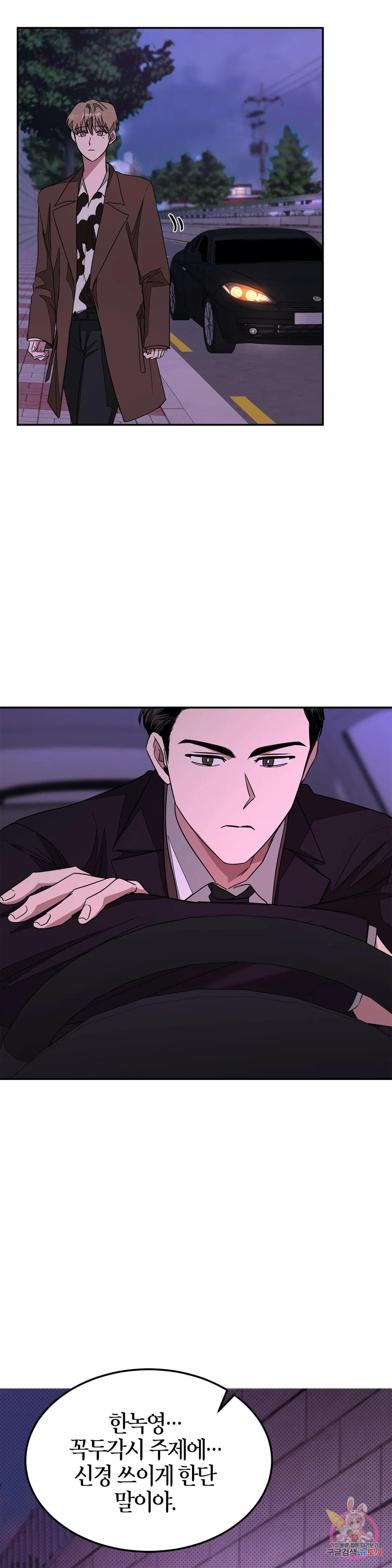 1666324643057cyv11rochlc.jpeg