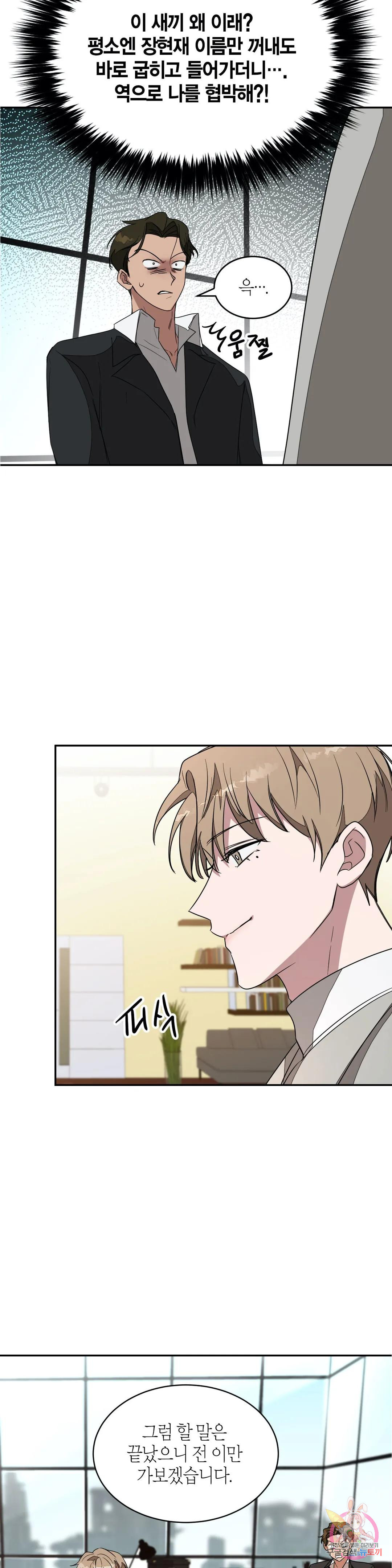 1666324660581t88myetyuc.jpeg