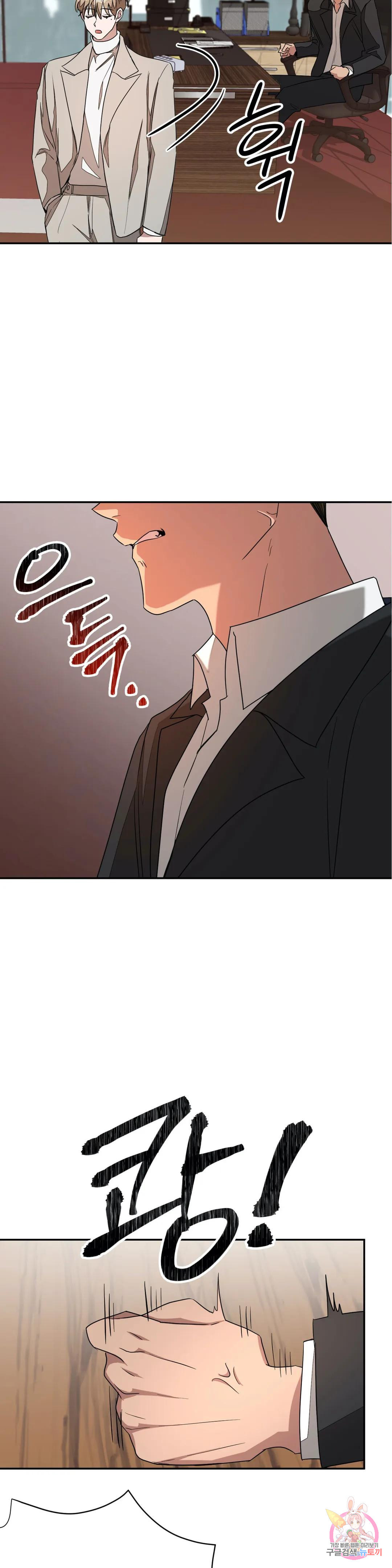 1666324660738ywy8ydhpi2.jpeg