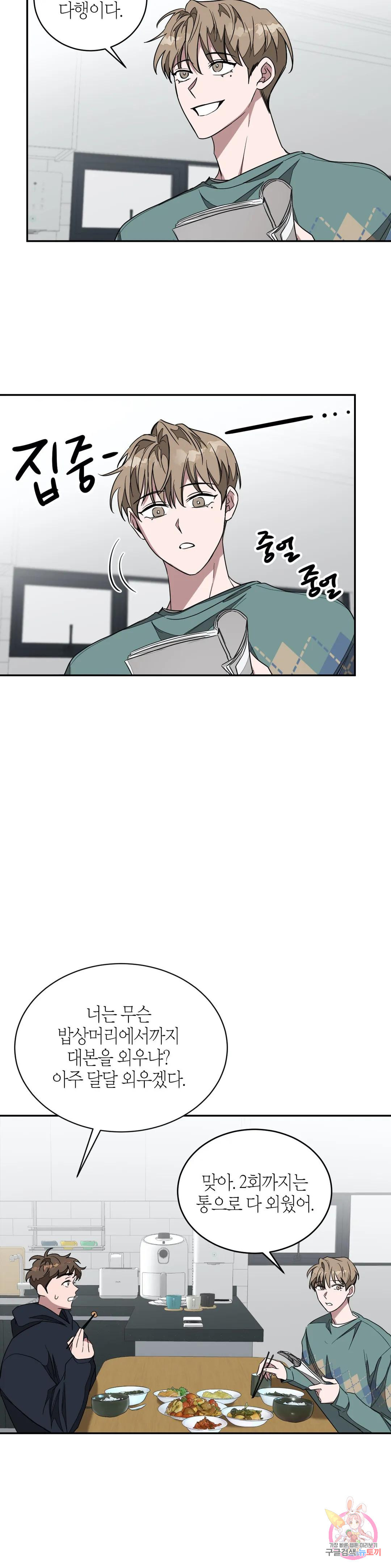 1666324661356oljmcbmi9k7.jpeg