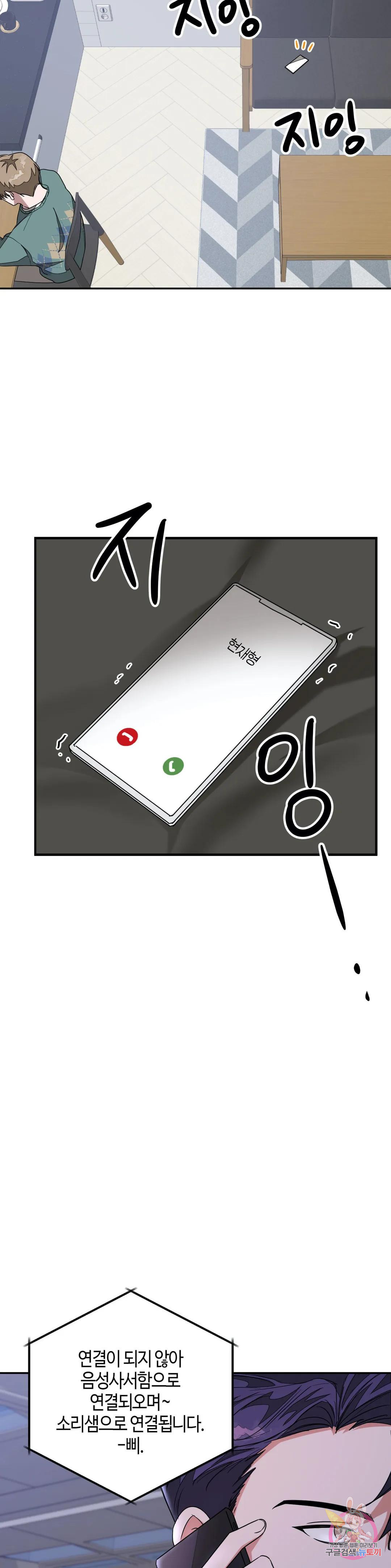 1666324661823xjrsm7pw1ln.jpeg