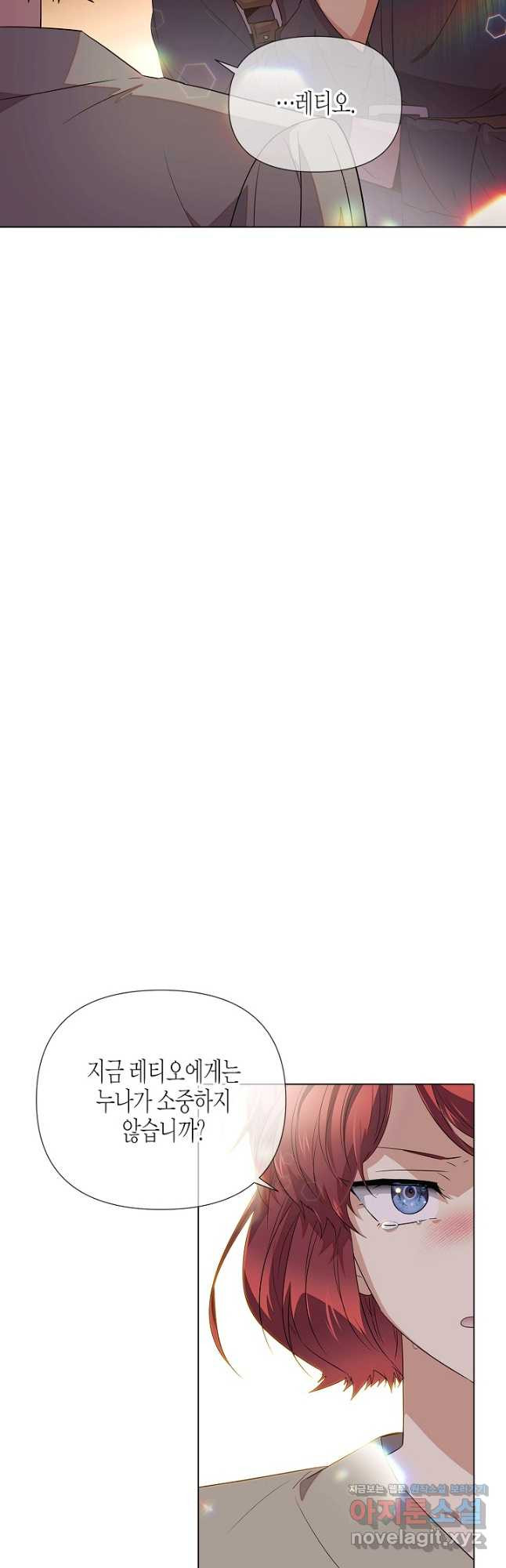 16663202246857p1viir04hm.jpeg