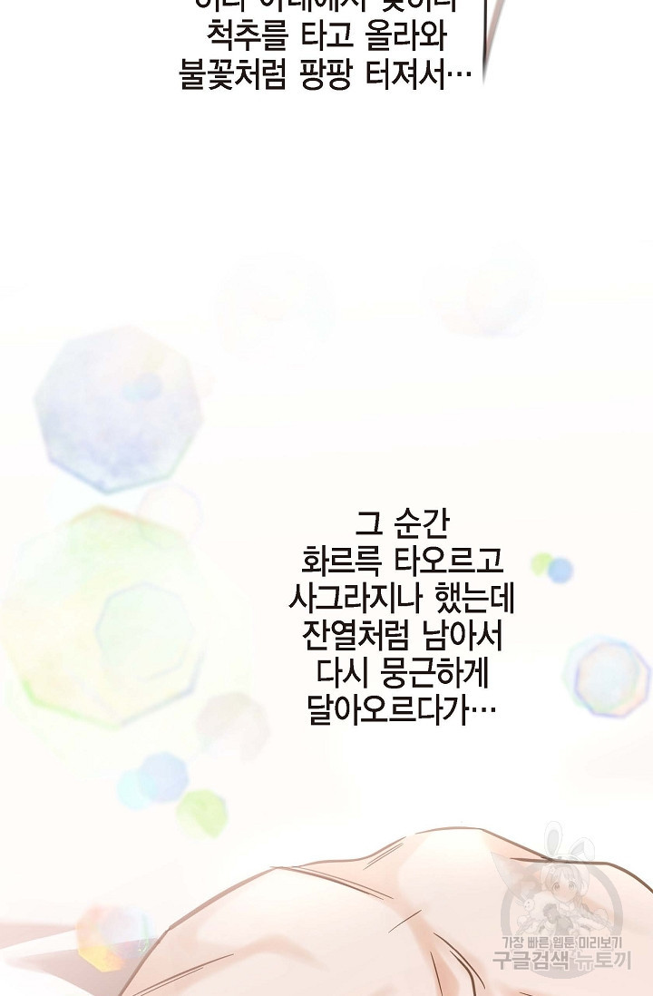 1666323476699yx521u0bpo.jpeg