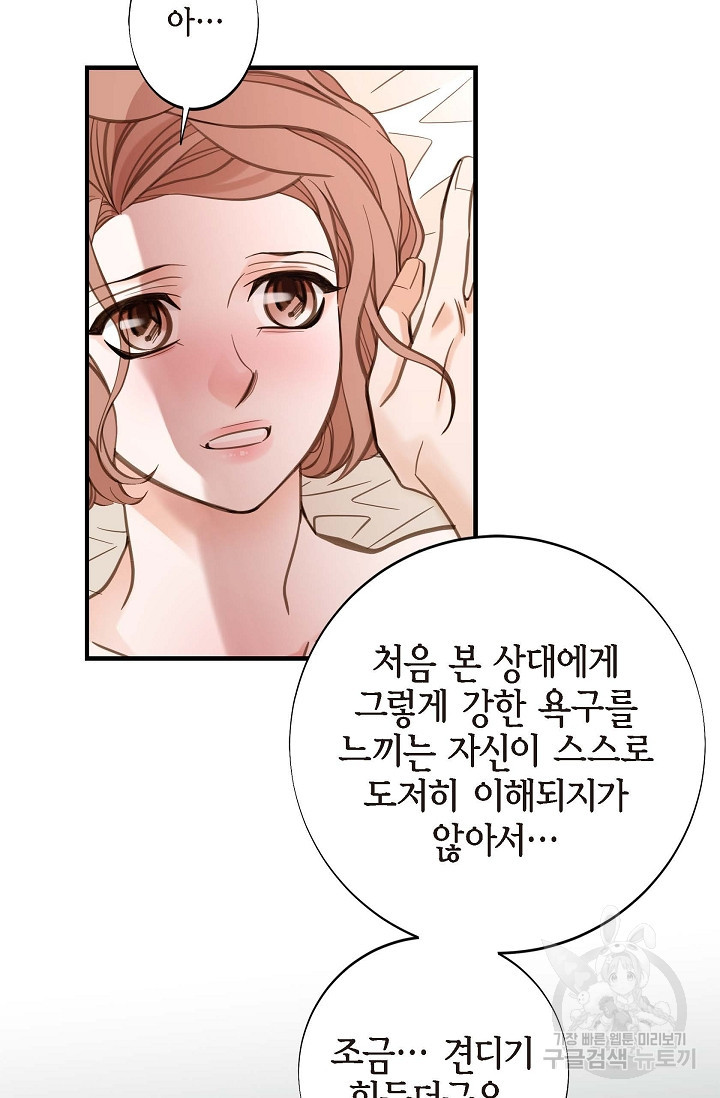 166632347962747xianrvtl3.jpeg