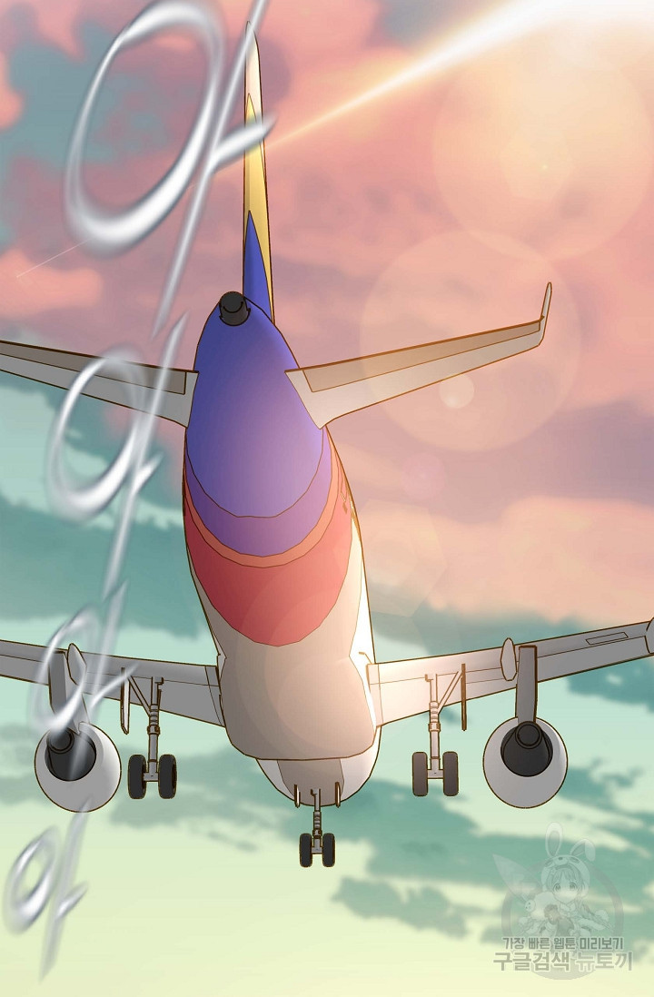 1666323492449xm6l7uslok.jpeg