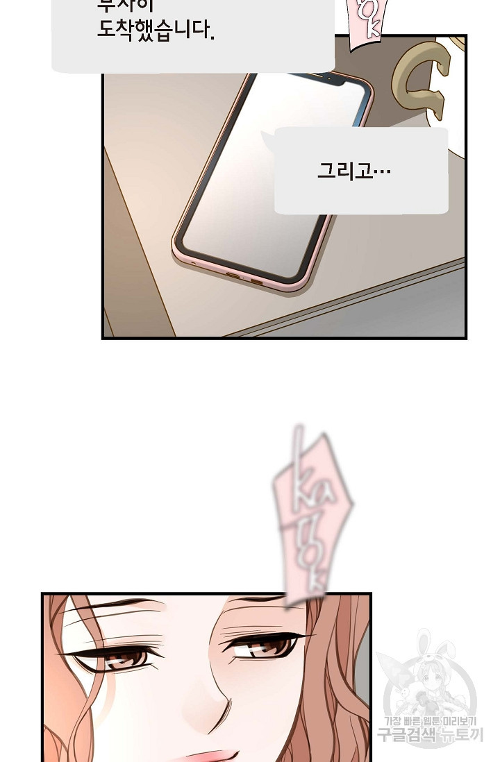 1666323493529hxmtoqt4p6b.jpeg