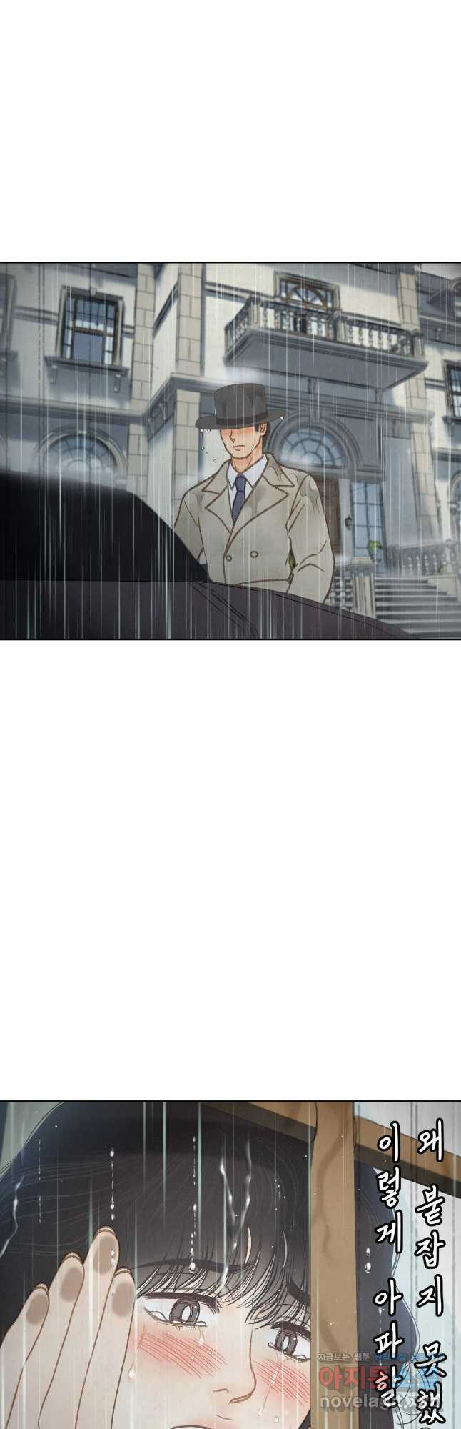 166632296764452qbk0bn8lx.jpeg
