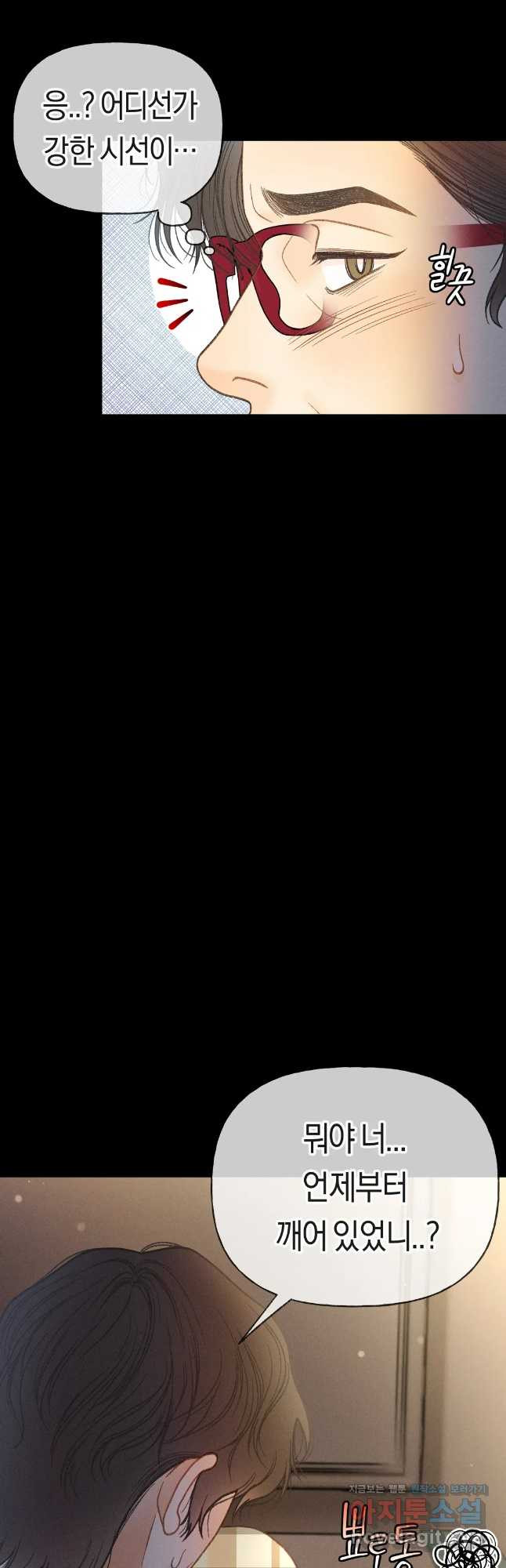 1666322969499g51txi9r5eu.jpeg