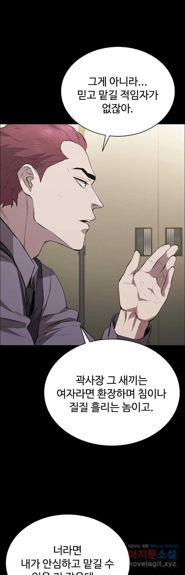 1666322387022n1kbvcnkbar.jpeg