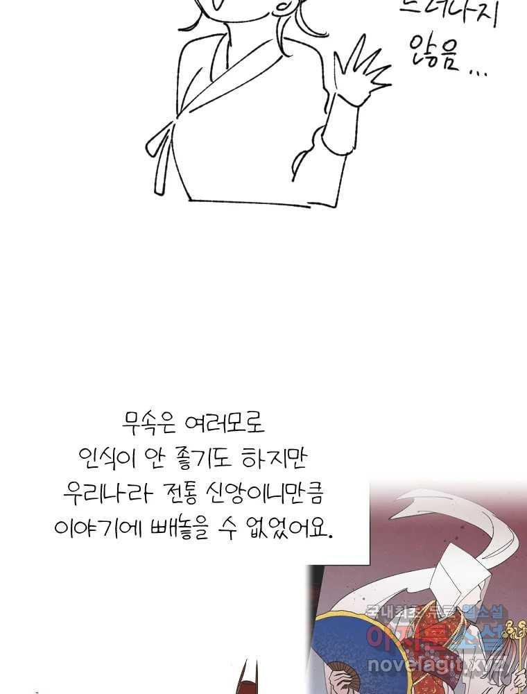 1666322650856ndqrsh9ntf.jpeg
