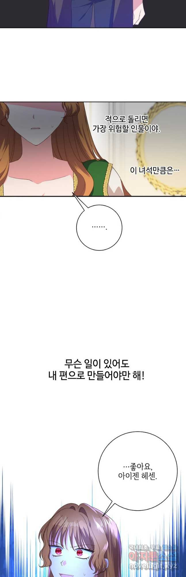 1666321594829s0xx7m92idf.jpeg