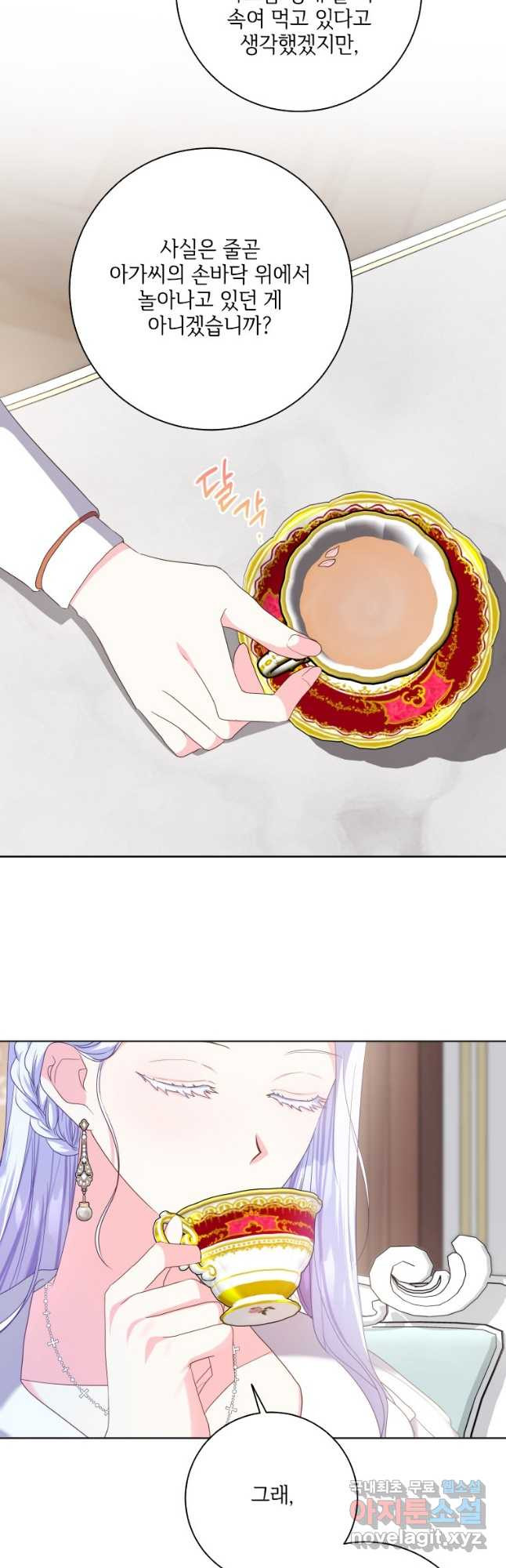 1666321595587svigfqwwebi.jpeg