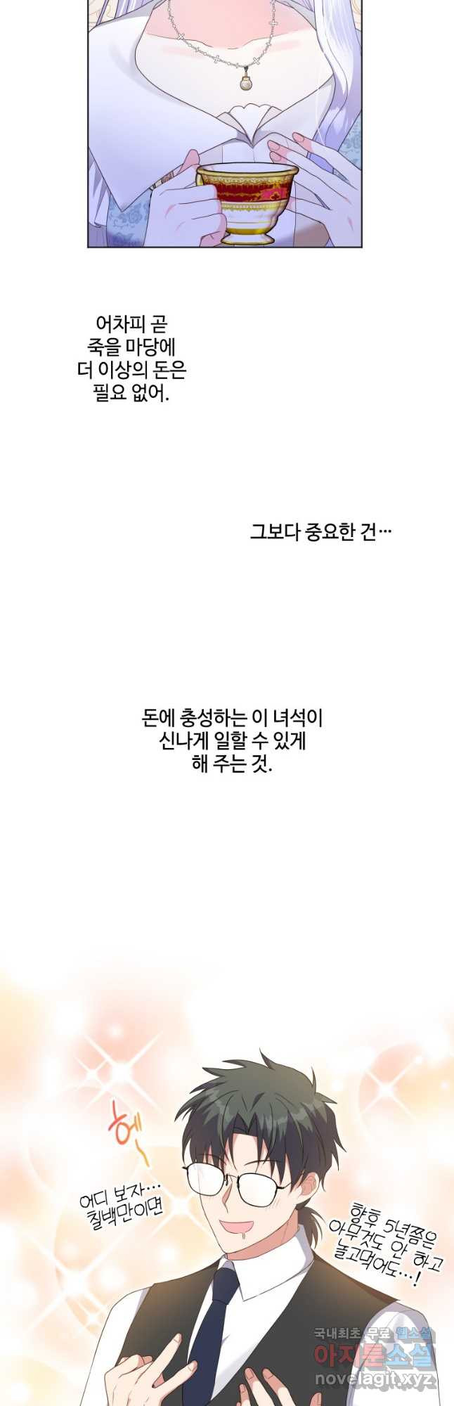 1666321595893yb71he37wco.jpeg