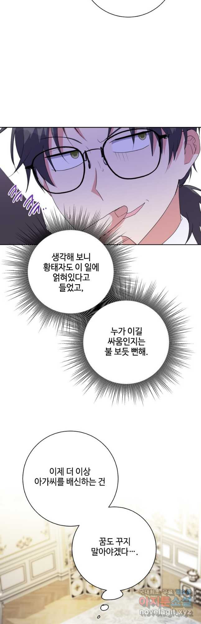 1666321606661djucm7pkf2g.jpeg