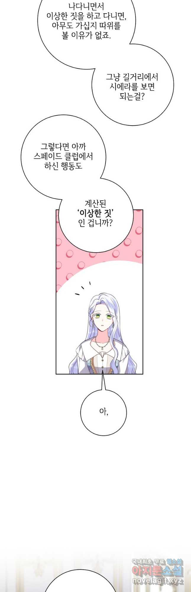 1666321611728858gbf908c.jpeg