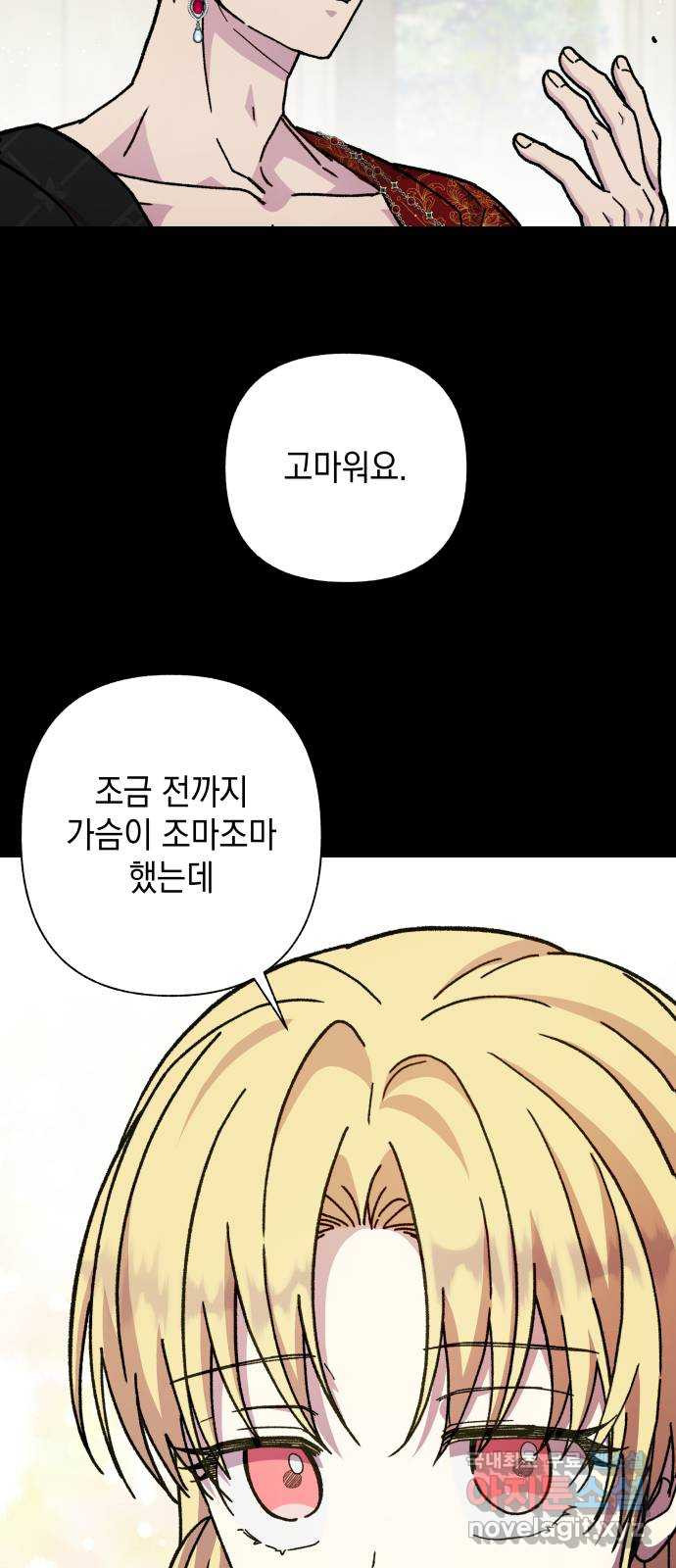 1666323218501czb9jyh5fvq.jpeg
